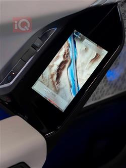 بي ام دبليو الفئة 7